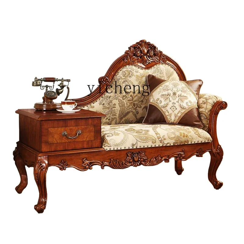 XL American telephone chair European chaise longue Solid wood chaise longue chaise longue sofa chair