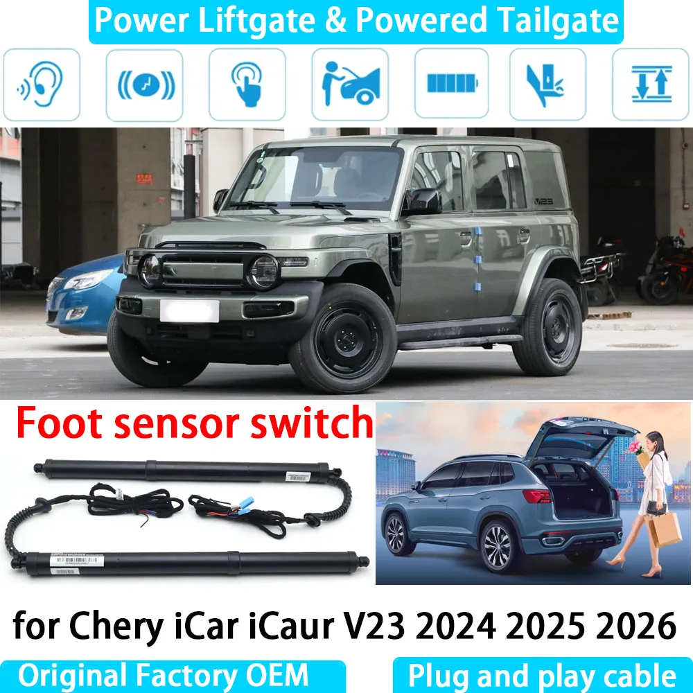 

for Chery iCar iCaur V23 2024 2025 2026 Automatic Electric Power Liftgate Powered Tailgate Strut Tail Gate Lift System