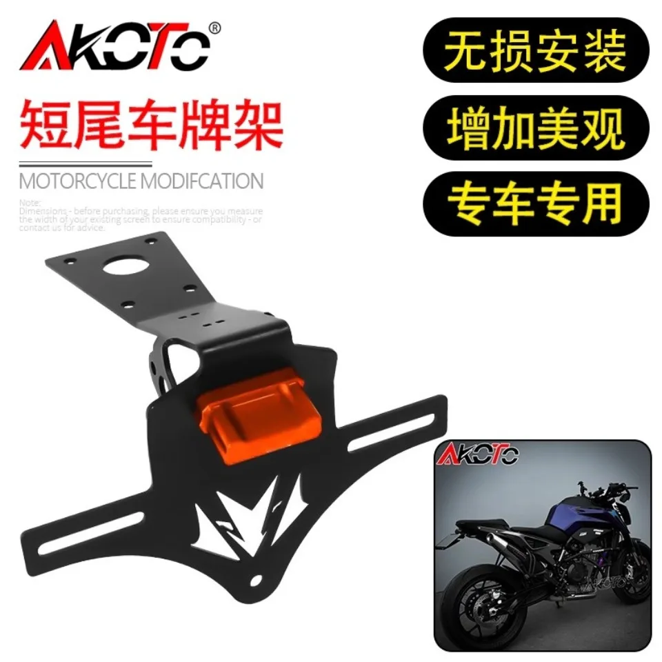 

NEW Parts FOR KTM DUKE790 Duke890 790 890 Duke 2026+ Hidden License Plate Holder Rear Tail Tidy Fender Eliminator Kit LED Light