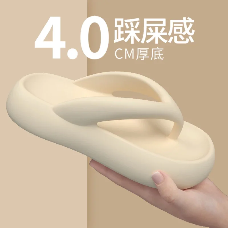 أحذية مسطحة النعال الإناث عادية المطاط الوجه يتخبط منصة الشرائح الفاخرة الصيف هاواي لينة أحذية أنيقة السيدات النعال P