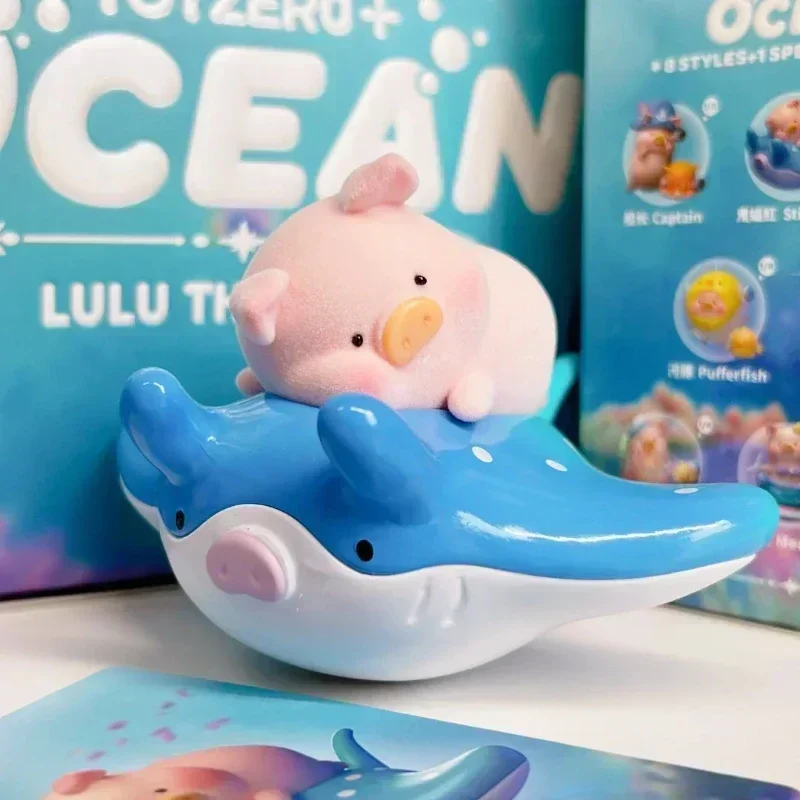 LuLu The Piggy Ocean Series Blind Box Figurine alla moda Giocattoli Kawaii Modello animale Sorpresa Regali per bambini Collezione di ornamenti