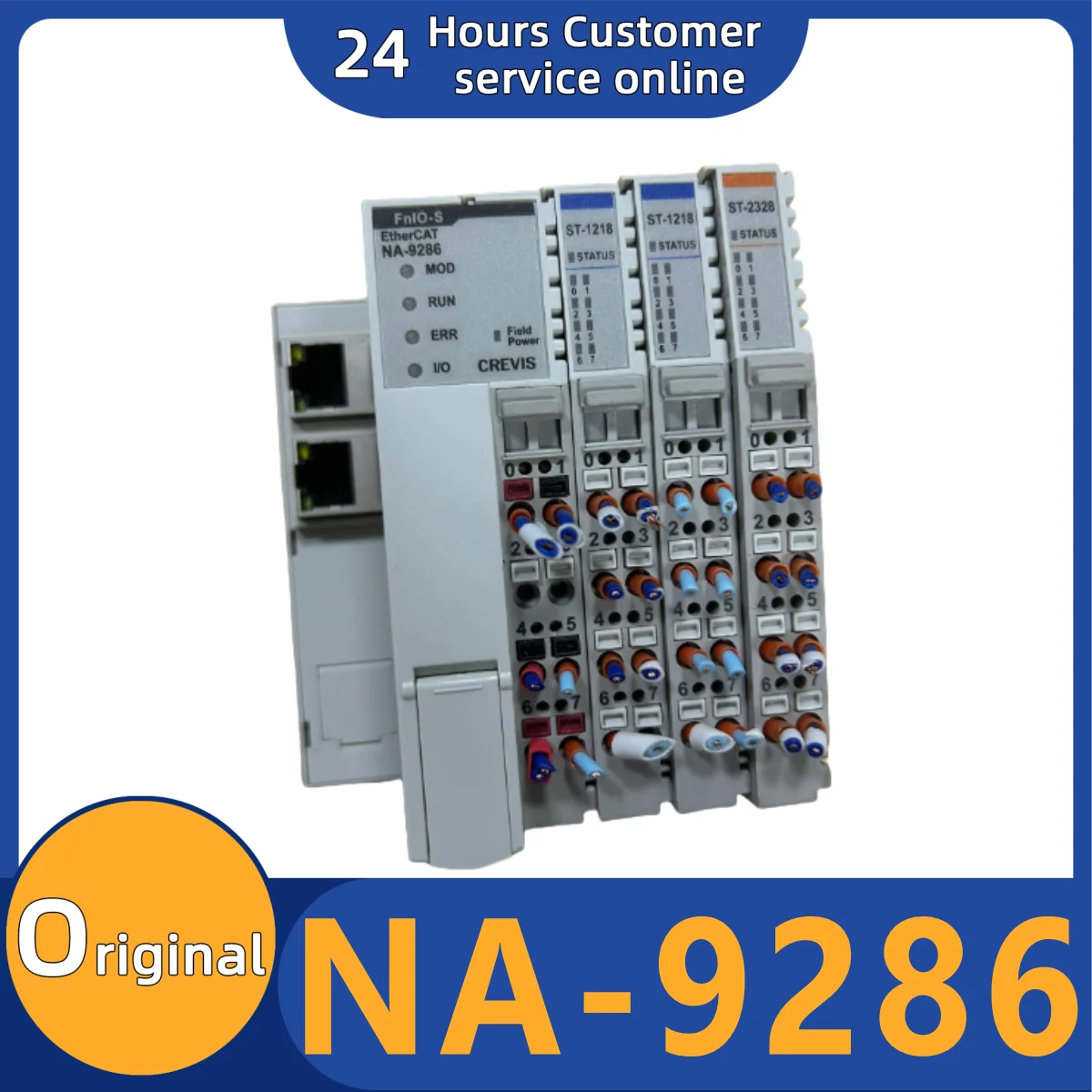 

New original module NA-9286 ST-1218 ST-3218 ST-7511