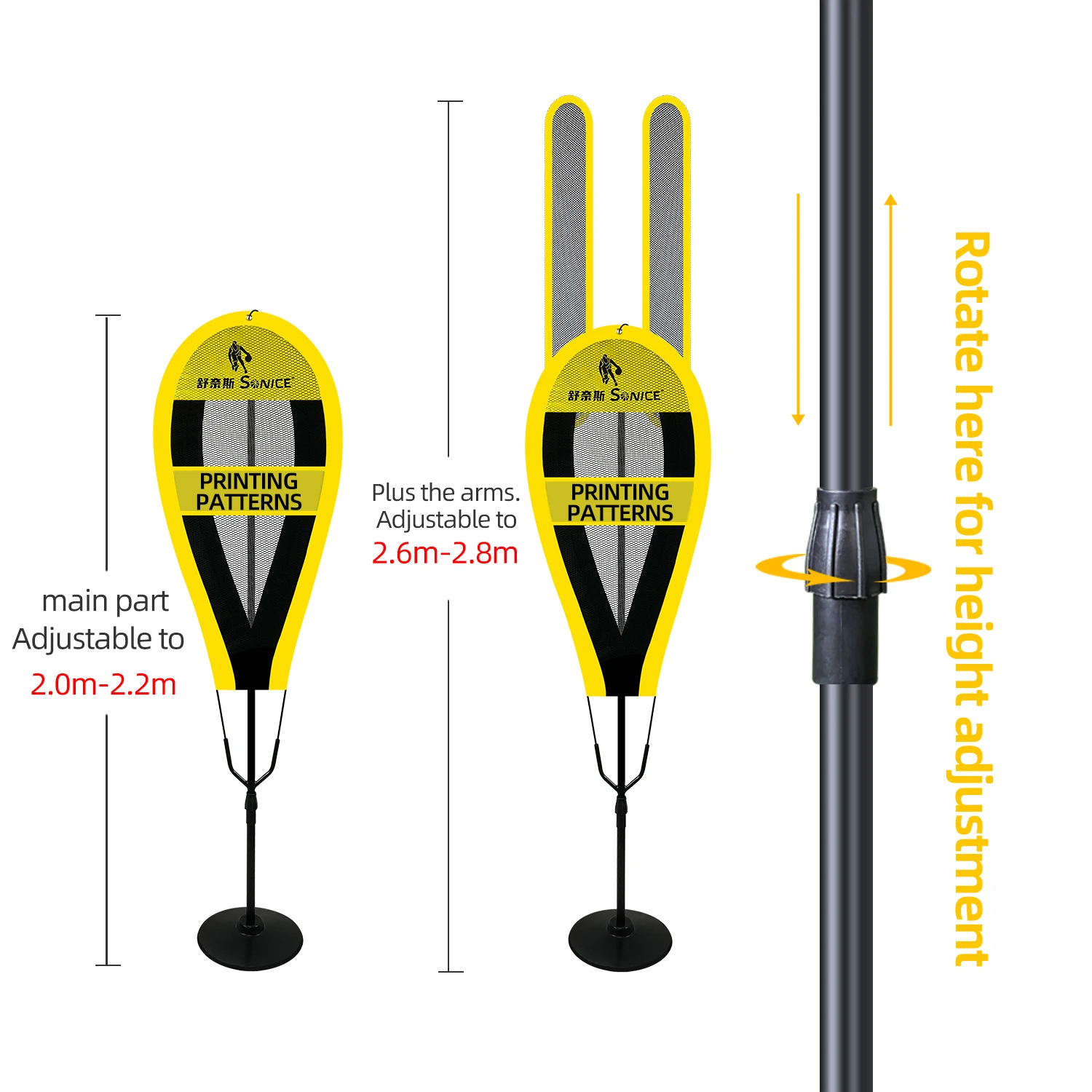 Basketball Defensive Dummy Interference Wall Obstacles Children Shooting Training Teaching Aids Steel PC Backboard Adjustable