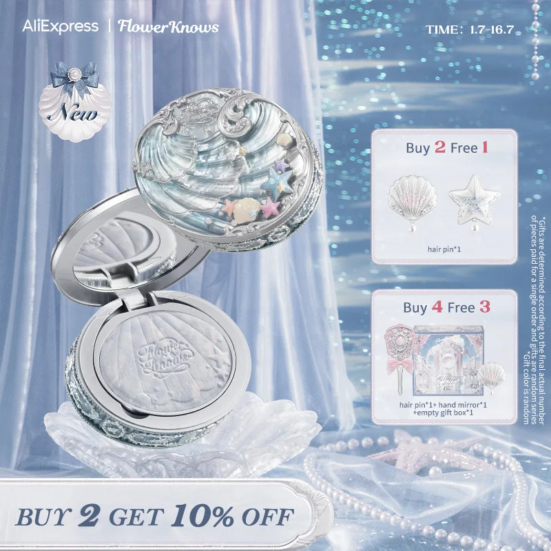 

Flower Knows Shell's Jewel Collection Baked Setting Powder