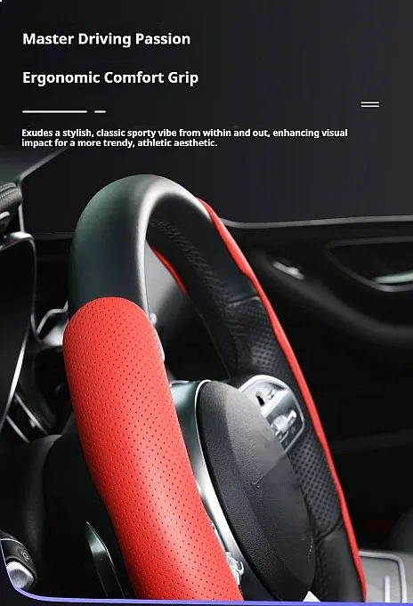 Suitable for BYD Wavy Sports Steering Wheel Cover Breathable Leather Non-Slip Sweat-Absorb