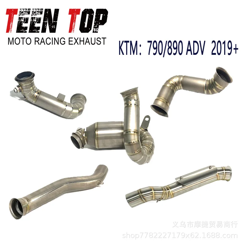 

Applicable to:Motorcycle KTM 790ADV Duke790 modified titanium alloy drum removal with drum sensor middle exhaust pipe