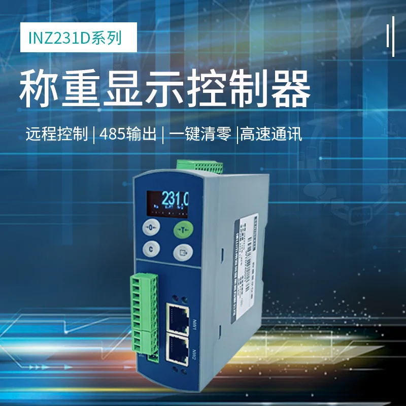 Weighing display controller, remote control, 485 output, factory direct sales, available in stock.