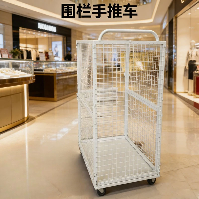 large fence trolley, warehousing logistics, express grid truck, heavy goods pulling, warehouse turnover