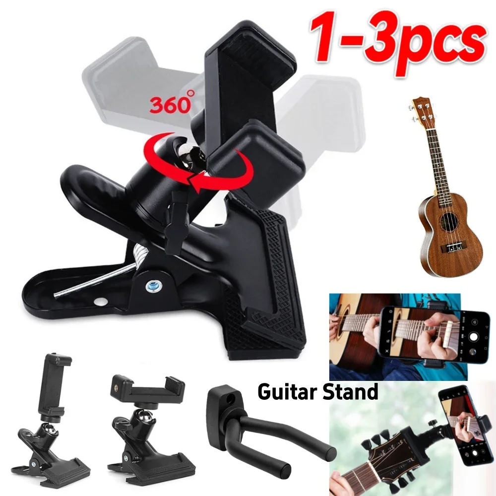 

Guitar Head Clip Adjustable Angle Guitar Head Phone Holder Multifunctional Cell Phone Stand Clamp Musical Instrument Accessories