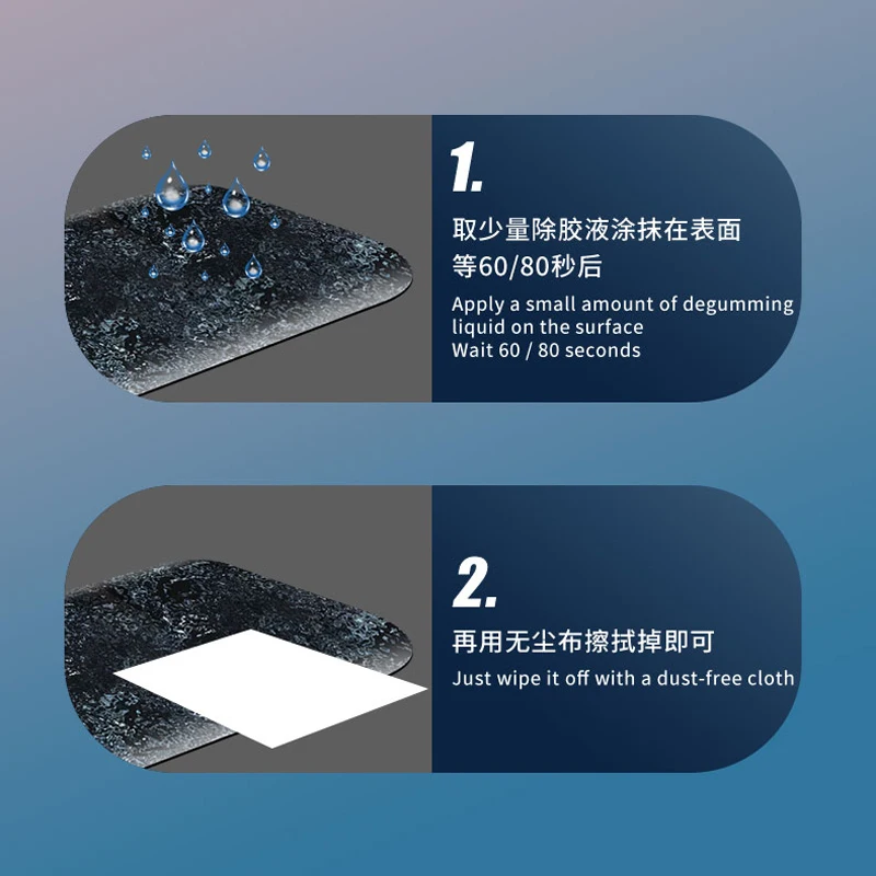 Mechanic 993L/9666/883L/998 touch screen OCA glue remover mobile phone screen repair new polarized hard glue remover for IPhone