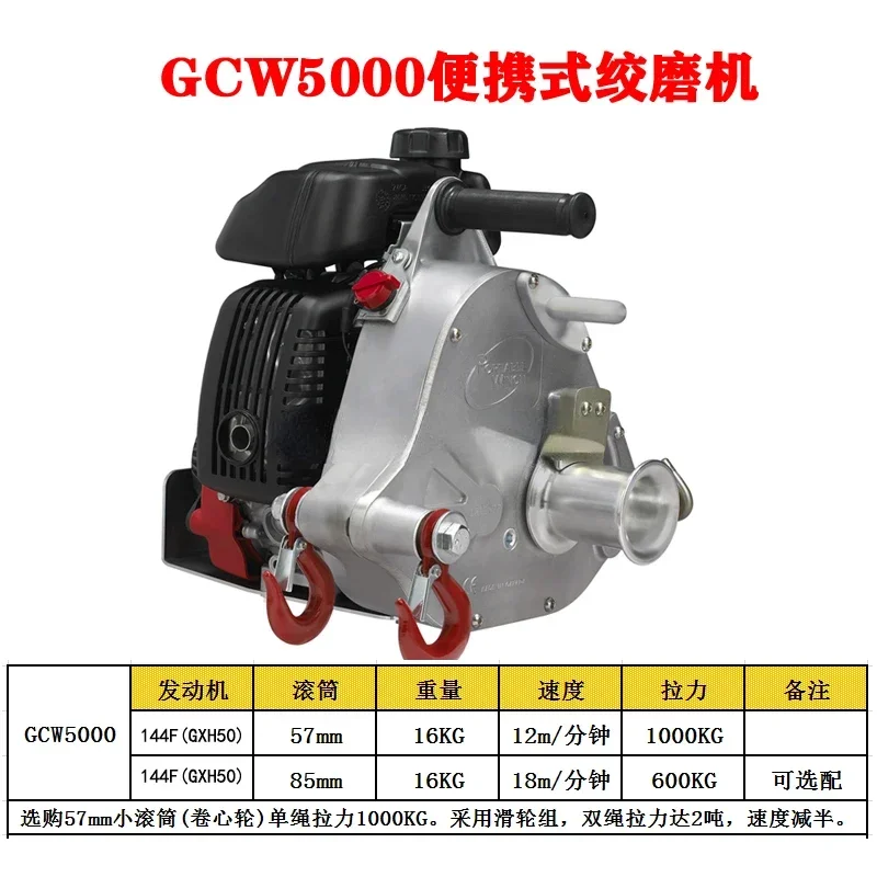 

1 ton 2 tons small portable engine grinder 2T pull wood cable motor grinder tractor HOT SALES