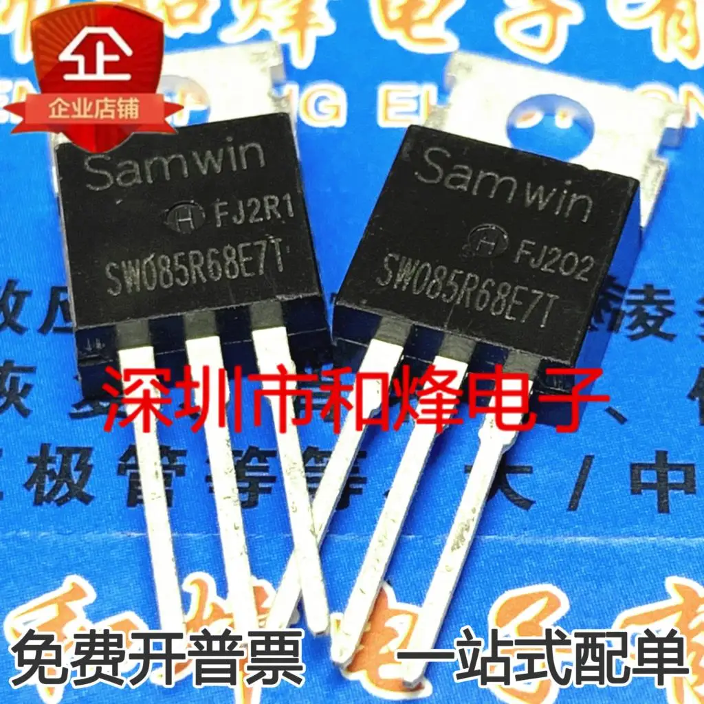 5PCS-10PCS SW085R68E7T MOS TO-220  Transistor On Stock Quality Guarantee