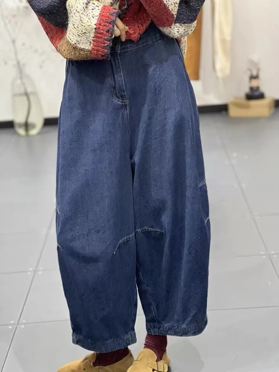 

Retro Women's Wide Leg Jeans Spring Summer New Sle Nine Points Slim Loose Capri Pants High Waist Blue Denim Fabric