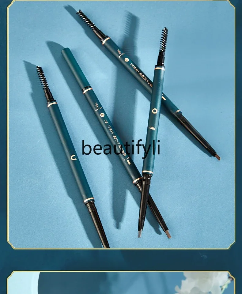 Extremely fine triangular eyebrow pencil, automatic and long-lasting waterproof, non-decolorizing and non-smudging wild eyebrows