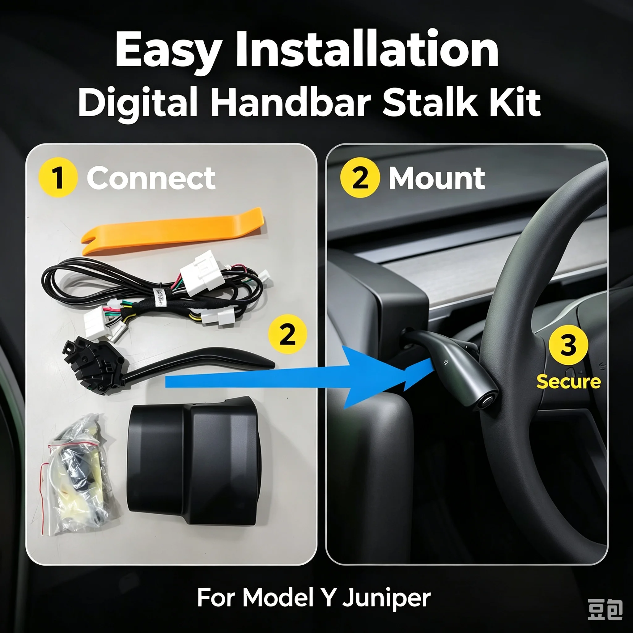 For 2026 Tesla Model Y Juniper Smart Gear Shifter Lever - Millisecond Quick Shift, Complete Kit with Installation Guide