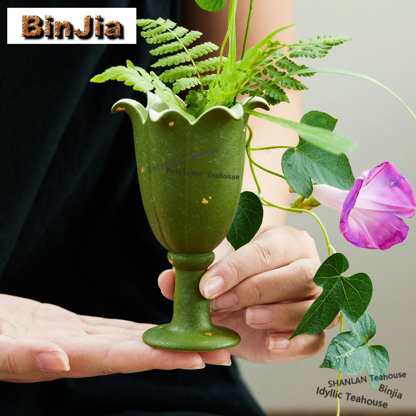 Citrus Green Sprinkle Gold Vase Traditional Flower Insert Flower Basket Plant Pot Household Flowerpot Tea Services Decoration