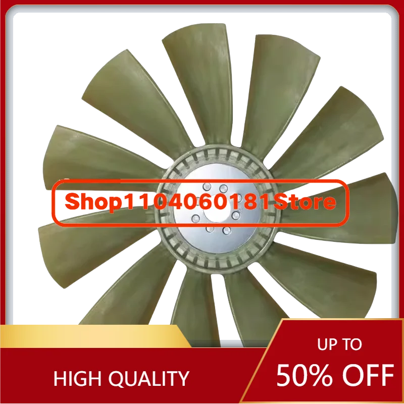 DH55 Excavator SK60-2-3-5 High Quality Fan Blade 4JB1