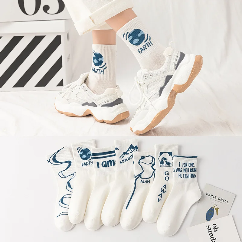 Interesting Socks Women's Middle Tube Socks Autumn Cotton Ins Tide Cotton Long Tube White Spring And Autumn Stockings Sports