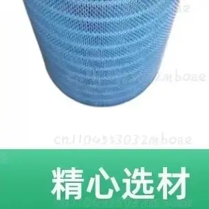 Elliptical Dust Removal Filter Cartridge P191920 Compatible with P190817/P190818 Element for Air Purification