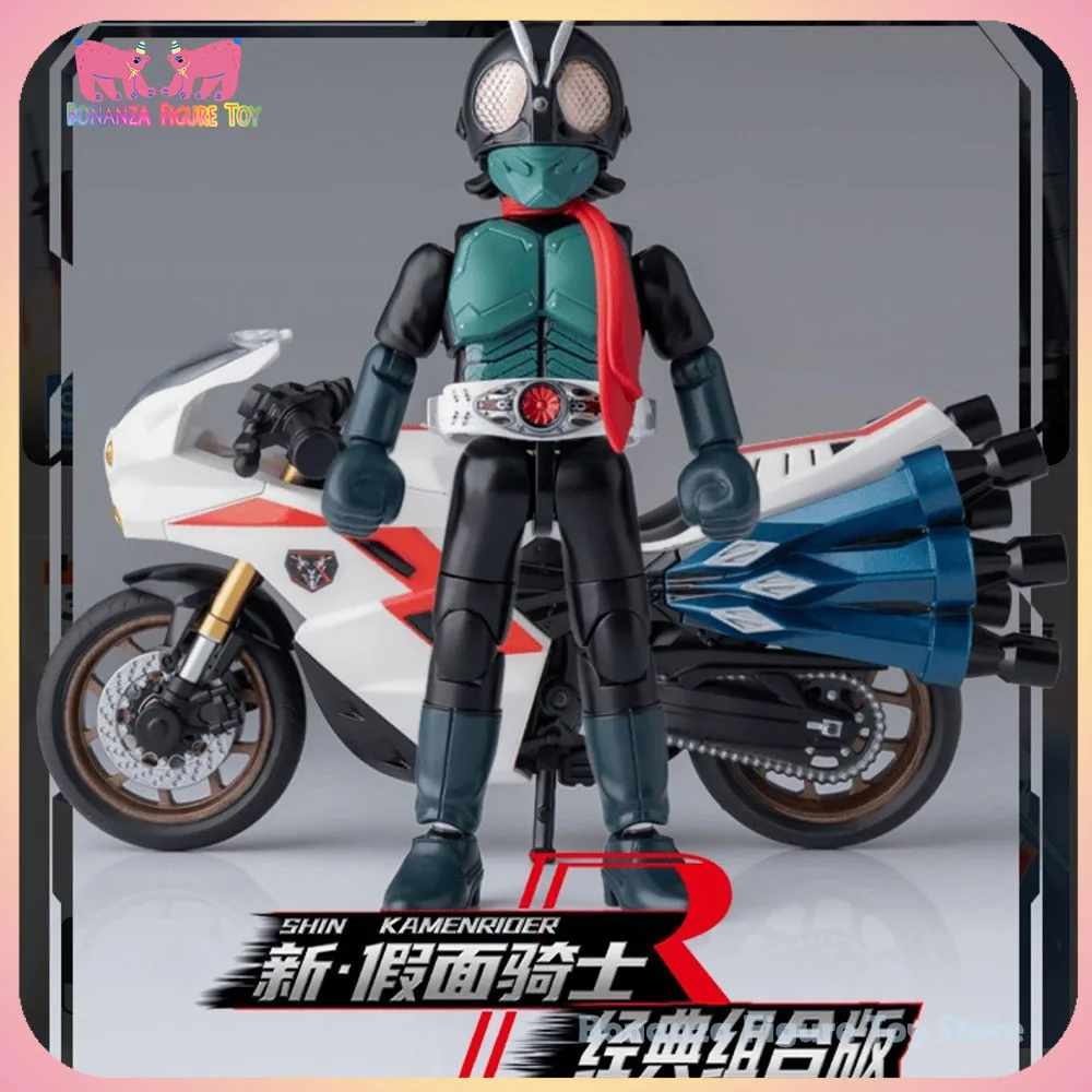 

New 2025 Blokees Classic Collection Version Kamen Rider 01 Action Figure Ornament Design Collect Genuine Toys Birthday Gifts