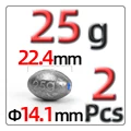 7     25g