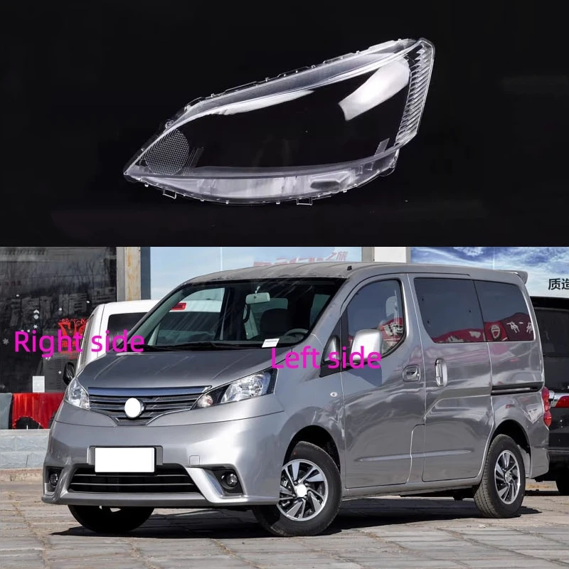 For Nissan NV200 2010 2011 2012 2013 2014 2015 2016 17 18 Headlight Shell Headlamp Cover Replace Lamp Shade Headlamp Lens Glass