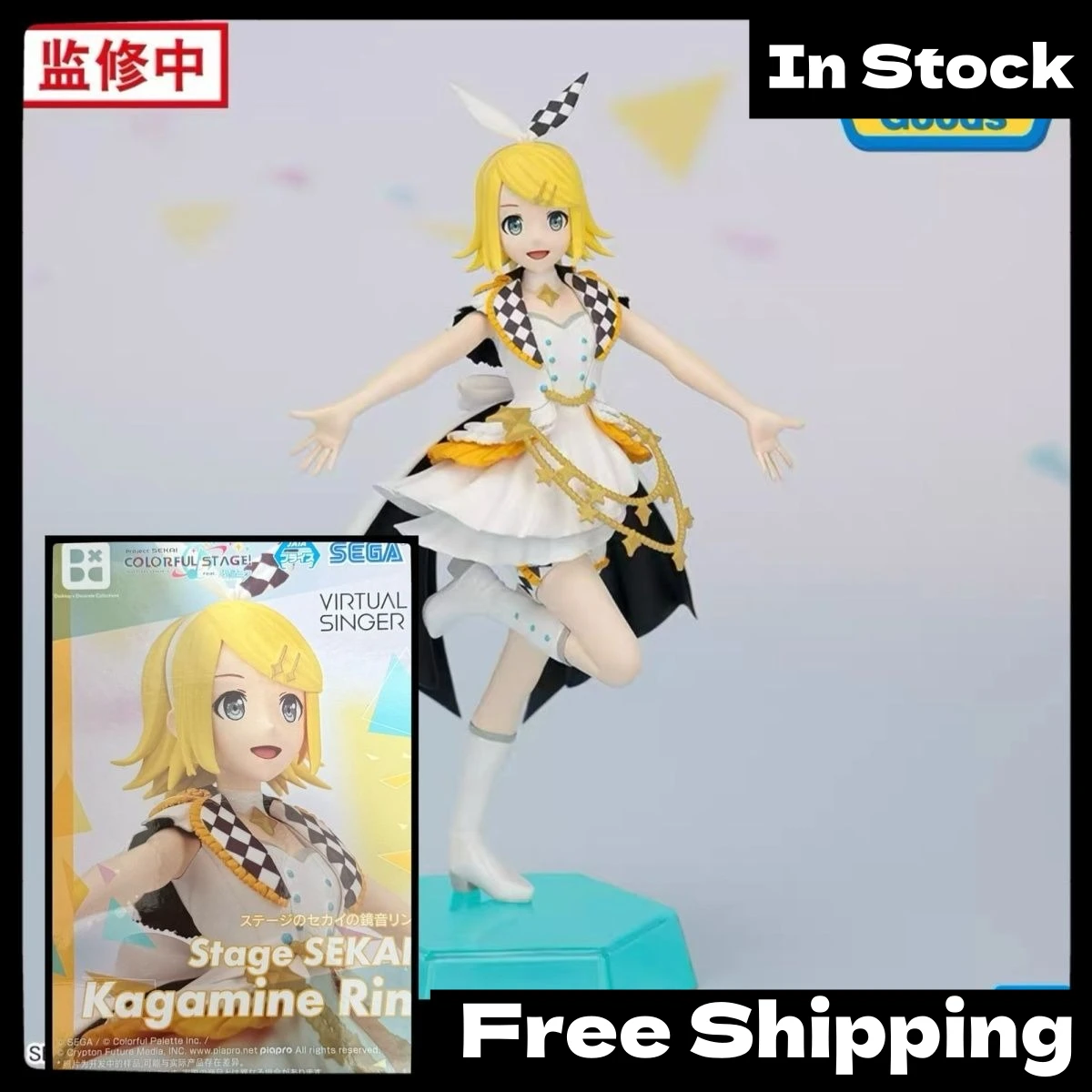 

In Stock SEGA Project SEKAI Hatsune Miku Series Kagamine Rin PVC Figure Collectible Decor Gift