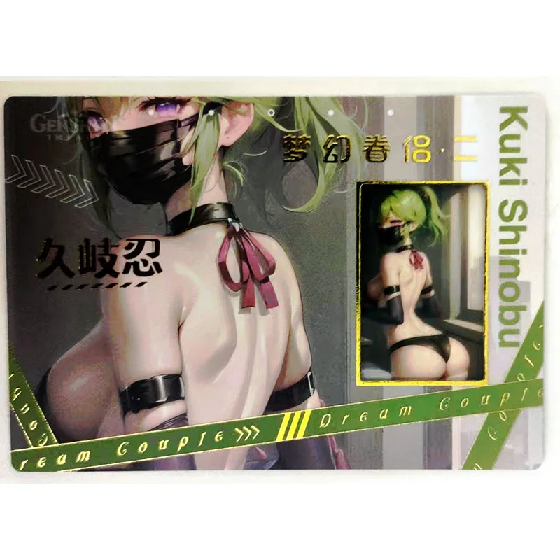 Anime ACG Fantasy Couple Film Card Sexy Card Yae Miko Eula Kamisato Ayaka Battle Game Collectible Card Christmas Birthday Gift