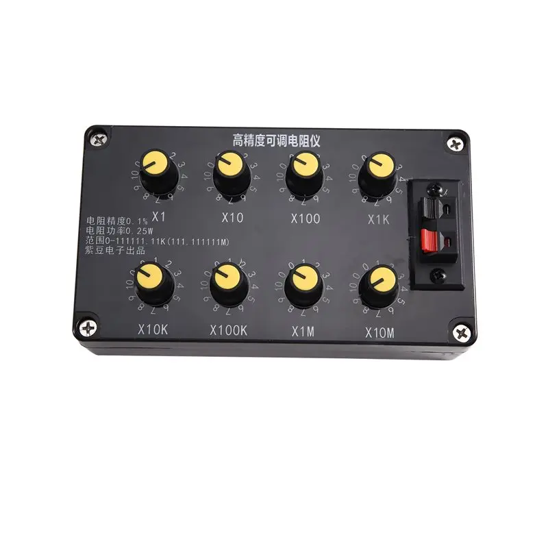 AAAN-Adjustable Resistance Box 0.1% Accuracy For Electronics For Testing High Precision