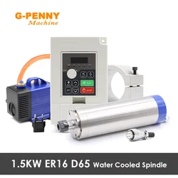 G-Penny 1.5kw ER16 D=65mm 110v/220v Water Cooled Spindle Motor Kits 4 Pcs Bearings and Inverter and Water Pump and Bracket