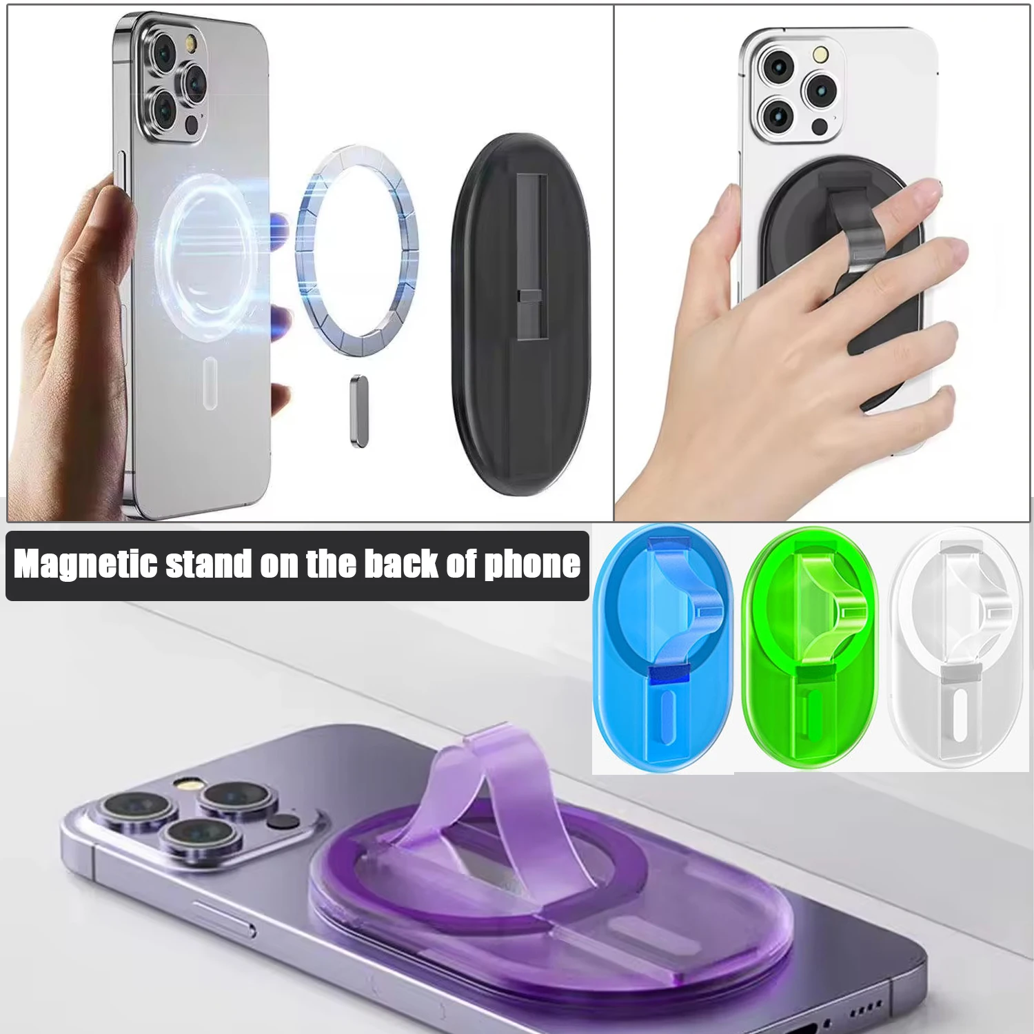 

Магнитный держатель для телефона Ультратонкий держатель для телефона MagSafe для iPhone 15 14 13 ремешок на палец откидная подставка держатель для телефона кольцо на палец