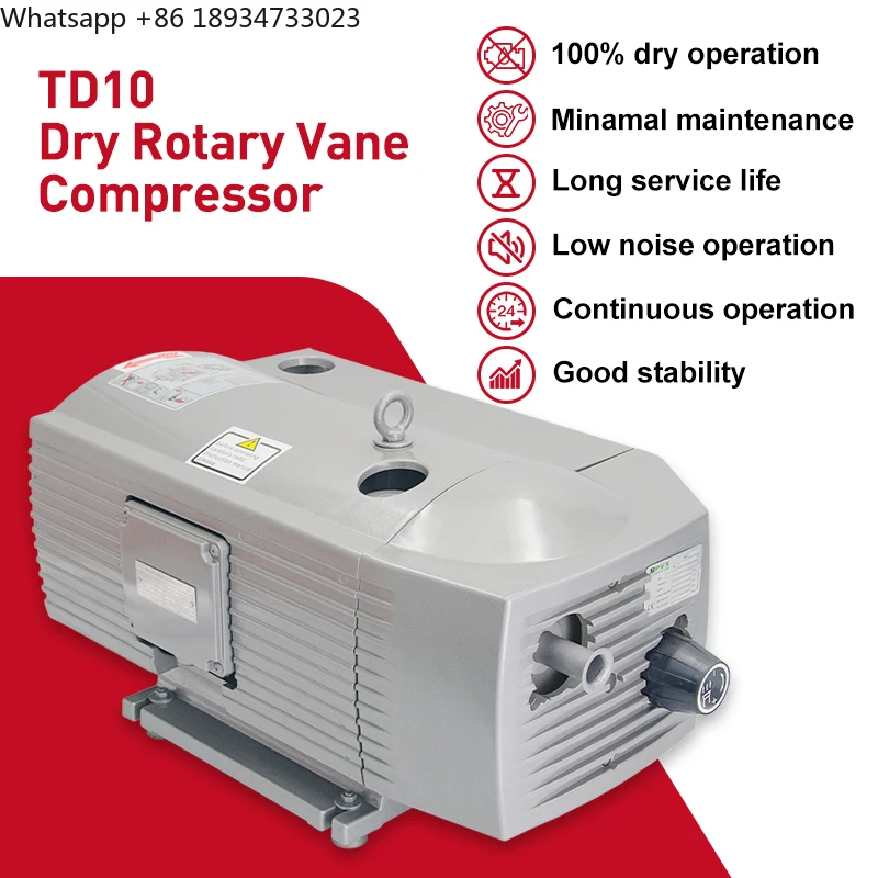 Wordfik Low Noise Vibration Dry Rotary Vane Pressure Pump TD10 10m³/h 12m³/h Compact Compressor for Plastic Blowing