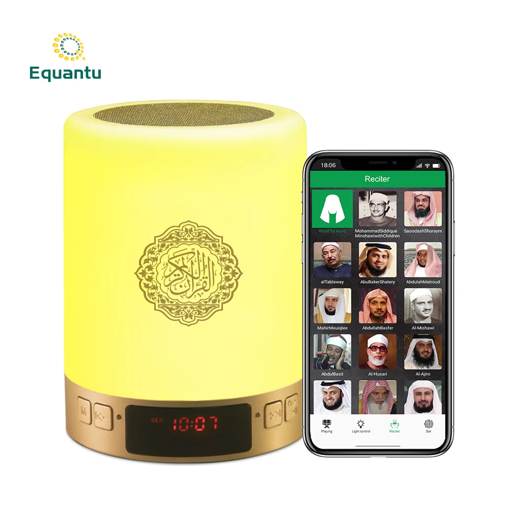 Equantu Muslim Gift Wireless Digital Quran Player Sq122 With Led touch Light Bluetooth Quran Speaker