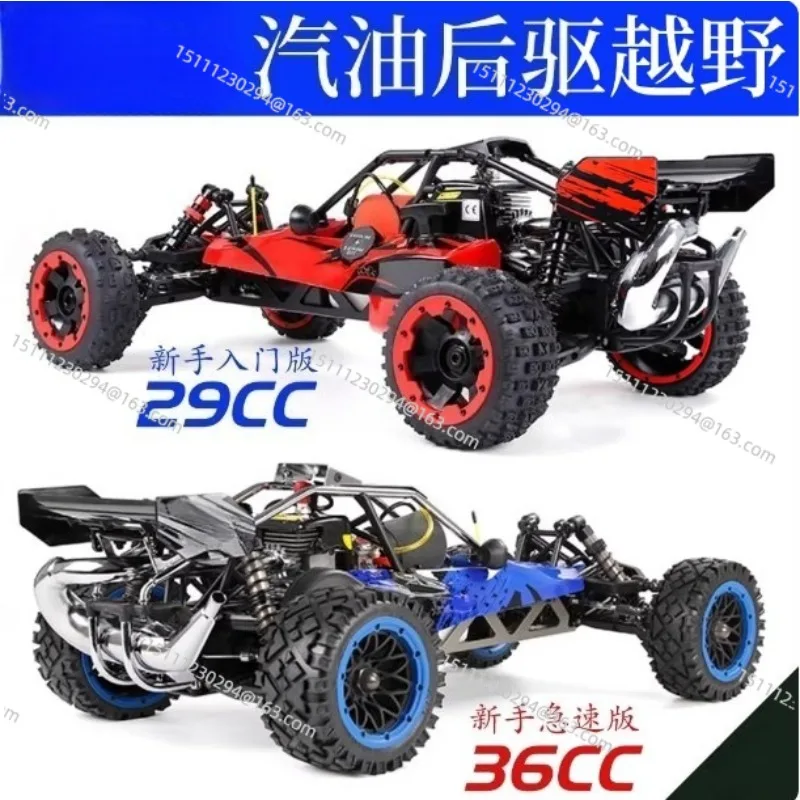 

1/5 Scale 45CC Gas Powered RC Car, 4WD Off-Road Vehicle with Rear Drive Engine 2022 Version