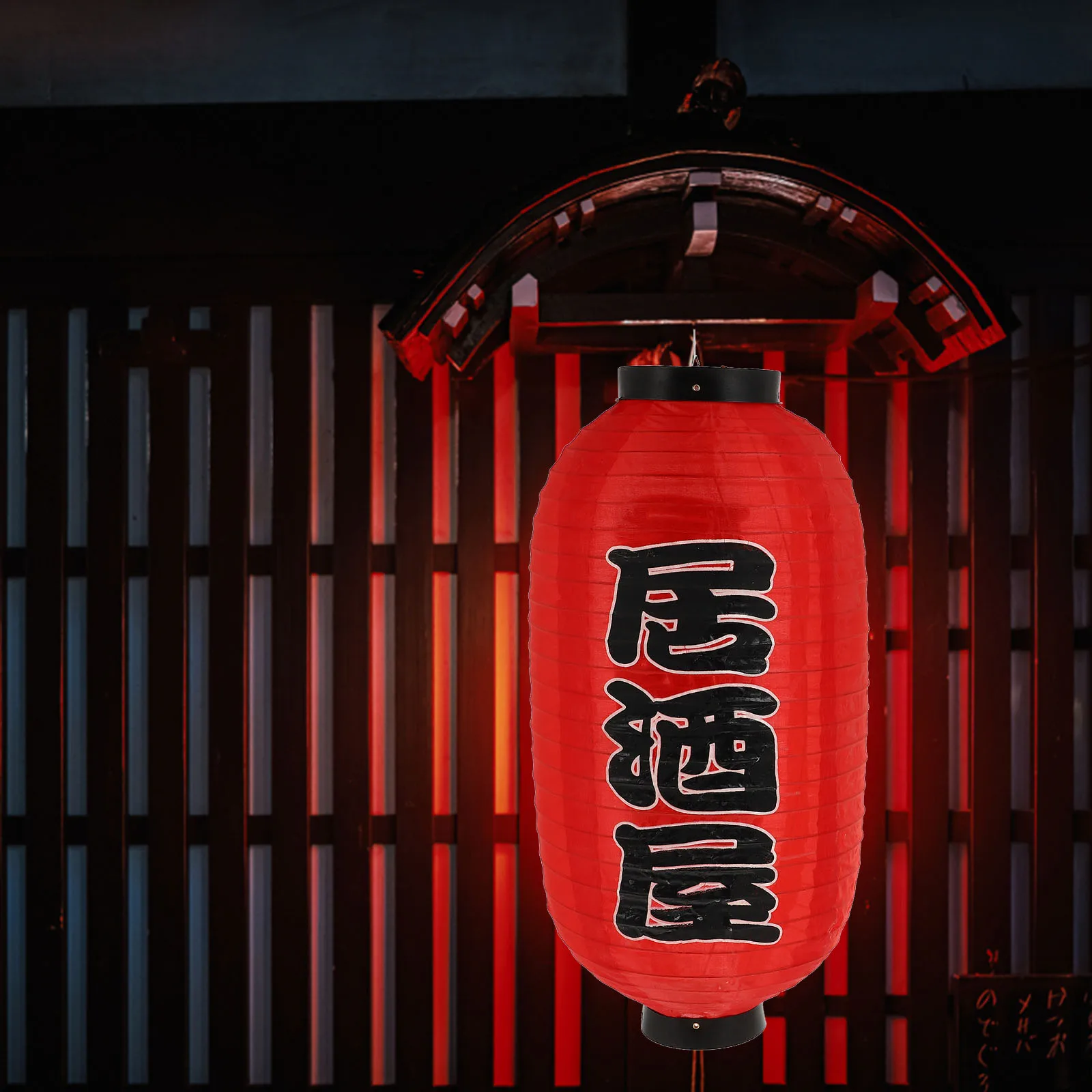 

4Pcs Japanese Style Lantern Waterproof Cloth Hanging Decor for Restaurant Sushi Shop Outdoor Indoor Festival Atmosphere