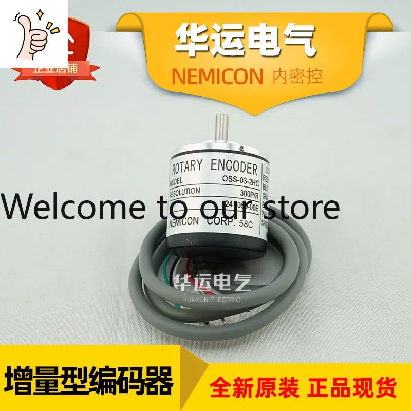 2026 Spot OSS-03-2HC-24-050-00E Supply Japan NEMICON Dense Control, Rotary Encoder