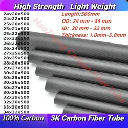 Length 500mm 3k Carbon Fiber Tube OD 21~30mm Roll Wrapped Pipe/Pole Light Weight High Strength