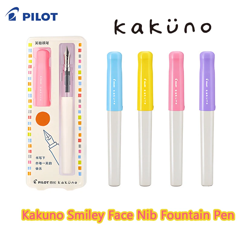 

Японская перьевая ручка PILOT Smiley KAKUNO FKA-1SR, серия Dreamy, удобная, легкая и плавная подача чернил для каллиграфии, подарок