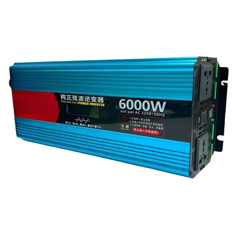 

Battery car, special inverter, general high power, car home