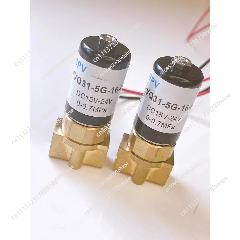 SMC PVQ31-5G-16-01 Z-shaped Electric Control Proportional Valve Gas Flow Regulation Valve Industrial Flow Switch