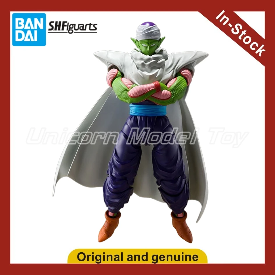 【Ua】Bandai S.H.Figu…