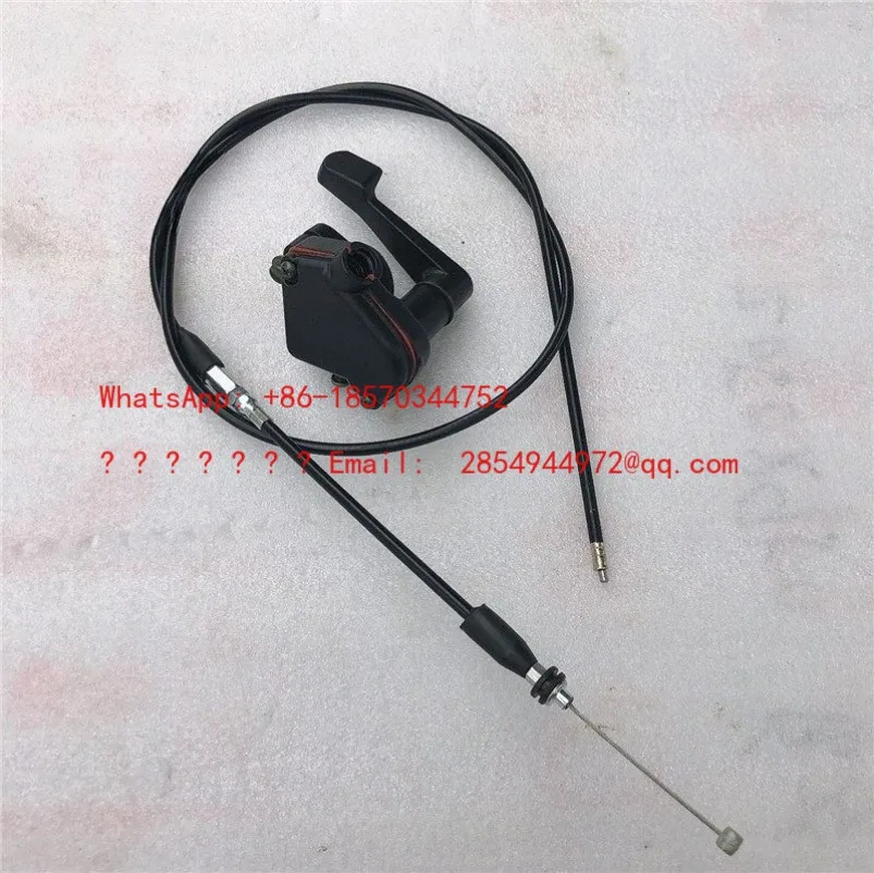 

Аксессуары для квадроциклов: сиденье с дроссельной заслонкой, сиденье с ручкой для заправки топлива, трос дроссельной заслонки