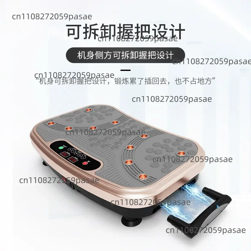 Standing Vibration Machine, Fat-Burning Machine