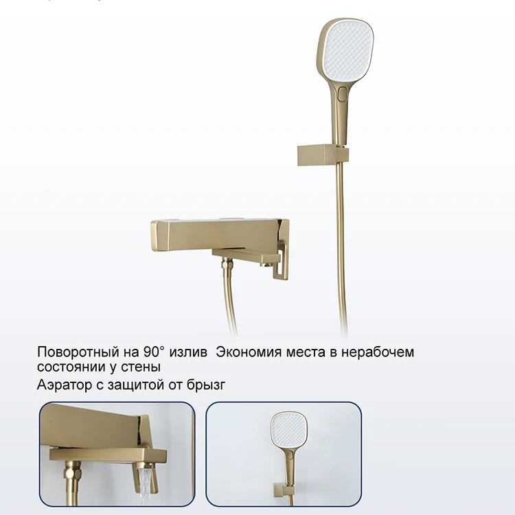 GAPPO Modern High Pressure Bath Tub Shower Head Set Single Handle Handheld Brass Faucet for Hotels