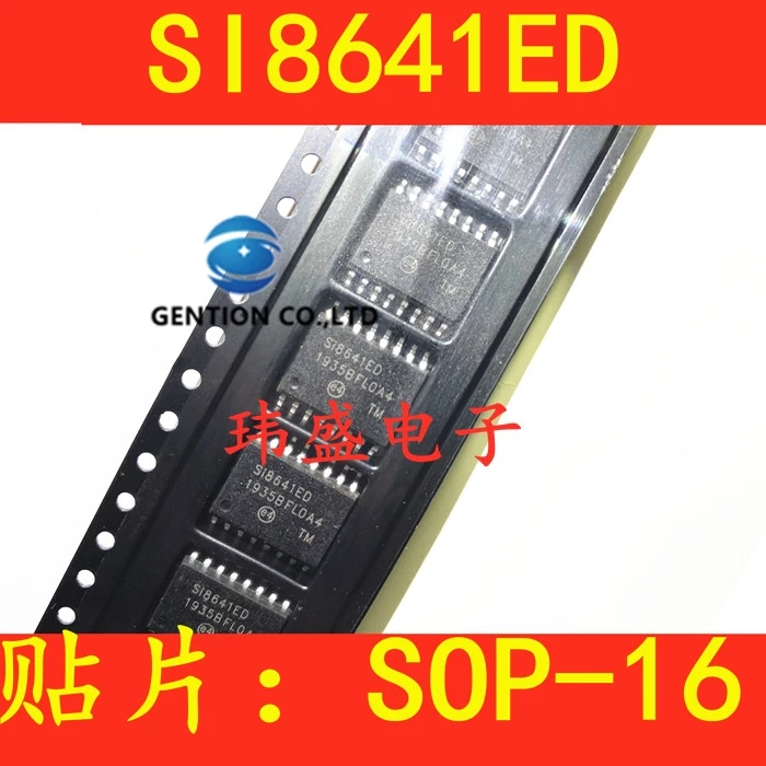 10 قطعة SI8641ED SI8641BD SI8641 SOP-16 المعزل الرقمي في المخزون 100% جديدة ومبتكرة