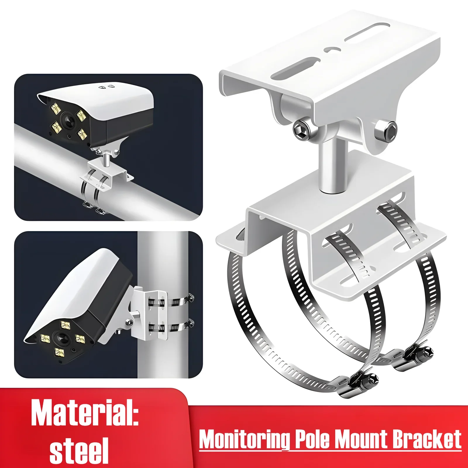 

White Steel Duckbill Universal Joint Bullet CCTV Camera Wall Mount Bracket Vertical Horizontal Pole Mount/Crossbar Clamp Bracket