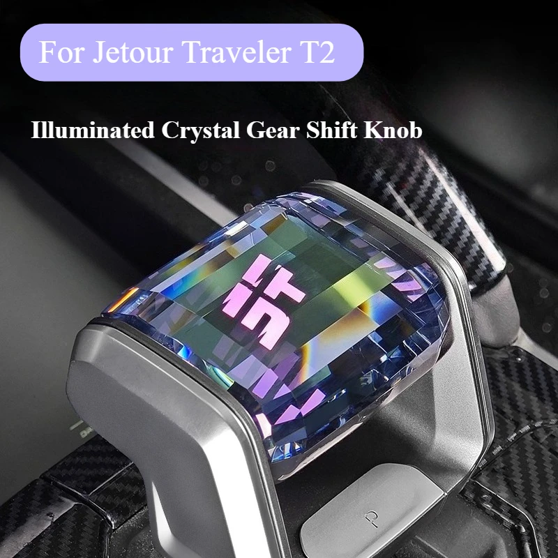 

For Jetour Traveller T2 Crystal Gear Shift Knob Cover Car Crystal Handle Gear Shift Knob