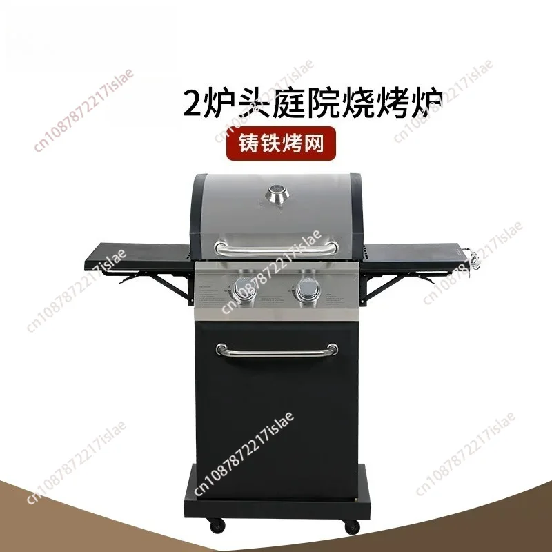 Thickened Folding Stainless Steel Gas Grill, American Style Barbecue Grill for Villa Courtyard Terrace Use