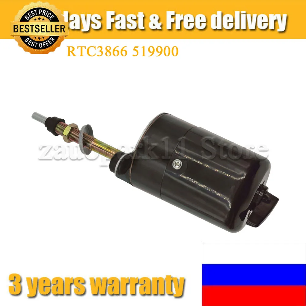 Front Windshield Car Windscreen Wiper Motor RTC3866 519900 For Land Rover Series 1&2 88/109 1954-1967