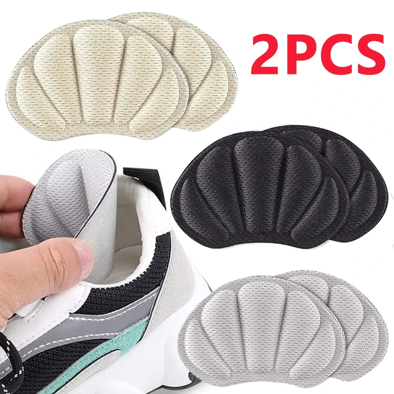 Self-Adhesive Insoles for Sport Running Shoes Adjust Size Heel Liner Grips Protector Sticker Pain Relief Patch Foot Care Pad